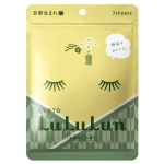 LuLuLun Premium Sheet Mask Kyoto Green Tea 7 Pakk &uuml;hekordsete n&auml;omaskide komplekt, antioks&uuml;dantne toime, 7 tk.