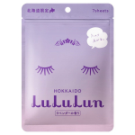 LuLuLun Premium Sheet Mask Hokkaido Lavender 7 Pack Rahustavate ja toitvate &uuml;hekordsete n&auml;omaskide komplekt, 7 tk.