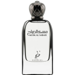Khadlaj Musk Al Sabah EDP l&otilde;hnastatud vesi unisex, 100 ml