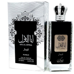 Nusuk Ana Al Awwal Men EDP l&otilde;hnastatud vesi meestele, 100 ml