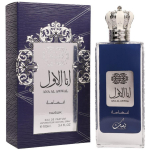 Nusuk Ana Al Awwal Fakhama EDP l&otilde;hnastatud vesi meestele, 100 ml