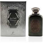 Khadlaj Ghadeer Silver EDP l&otilde;hnastatud vesi unisex, 100 ml