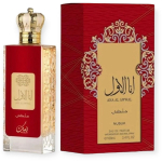 Nusuk Ana Al Awwal Malaki EDP l&otilde;hnastatud vesi naistele, 100 ml