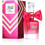 Ard Al Zaafaran Bint Hooran Rose Passion EDP l&otilde;hnastatud vesi naistele, 100 ml