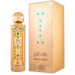 Al Malakia Sultana Huam EDP parf&uuml;&uuml;mvesi unisex, 100 ml