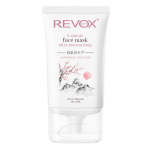 Revox B77 Japanese Routine Ultra-Moisturising Cream Mask For Face, 30 ml