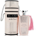 Nusuk Areej Al Zahoor EDP l&otilde;hnastatud vesi naistele, 100 ml