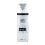 Lattafa Ana Abiyedh I Am White l&otilde;hnastatud sprei-l&otilde;hnastatud deodorant, 200 ml