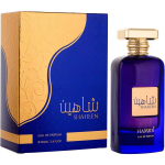 Hamidi Shaheen EDP l&otilde;hnastatud vesi naistele, 100 ml