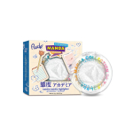 Rude Cosmetics Twinkle Twinkle Illuminating Highlighter Palette Kirei-Sama's Playlist, 4 g