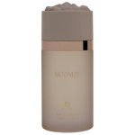 Ahmed Al Maghribi Moonlit EDP l&otilde;hnastatud vesi naistele, 100 ml