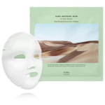 Dr. Althea Oasis Soothing Mask lehtmask kuivale/tundlikule nahale, 27 g