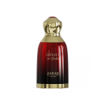 Anfar Sunset in Dubai PP parf&uuml;&uuml;m unisex, 100 ml