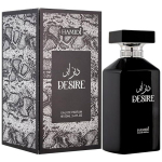 Hamidi Desire EDP l&otilde;hnastatud vesi meestele, 100 ml