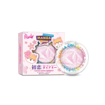 Rude Cosmetics Twinkle Twinkle Illuminating Highlighter Palette Sawa-Chan's Heart, 4 g