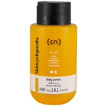 Skincyclopedia Body Lotion Brightening Vitamin Melange kehakreem 5% s&auml;rakompleksiga, vit. C, niatsiinamiid ja vit. E, 300 ml
