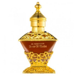 Al Haramain Attar Al Kaaba CPO Parf&uuml;&uuml;mi&otilde;lid unisex, 25 ml