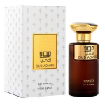 Hamidi Oud Admire EDP l&otilde;hnastatud vesi unisex, 100 ml