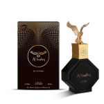 Nabeel Al Bashiq EDP l&otilde;hnastatud vesi unisex, 100 ml