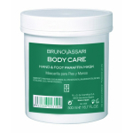 Bruno Vassari Body Care Paraffin Hydrating Body Gel Mask For Hands & Feet, 500 ml