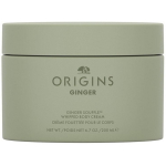 Origins ingverisuflee vahukoorekreem, 200 ml