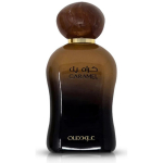 Ard Al Zaafaran Caramel Oud EDP l&otilde;hnastatud vesi unisex, 100 ml