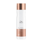 Wella Professionals Fusion Intense Repair &scaron;ampoon, 250 ml