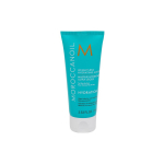 Moroccanoil niisutav juuksemask, 75 ml