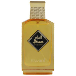 Hamidi Ilham Gold EDP l&otilde;hnastatud vesi unisex, 100 ml