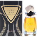 Risala Angels Of Heaven EDP l&otilde;hnastatud vesi unisex, 100 ml