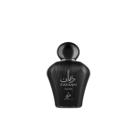 Khadlaj Zayaan Silver EDP l&otilde;hnastatud vesi unisex, 100 ml