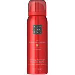 Rituals Ayurveda vahutav du&scaron;igeel, 50 ml