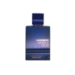 Al Haramain Amber Oud Dubai Night PP parf&uuml;&uuml;m unisex, 100 ml
