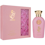Riiffs Abeer EDP l&otilde;hnastatud vesi naistele, 100 ml