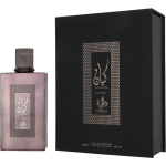 Al Wataniah Kayaan Classic EDP l&otilde;hnastatud vesi unisex, 100 ml