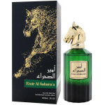 Risala Emir Al Sahara'a EDP l&otilde;hnastatud vesi meestele, 90 ml