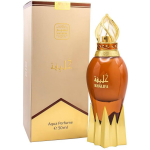 Naseem Khalifa EDT tualettvesi unisex, 50 ml