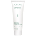 Yoskine Japan puhta riisi infusiooniga n&auml;okoorija, 75 ml