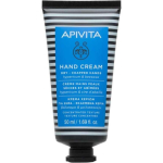 Apivita Hand Cream Dry-Chapped Hands k&auml;tekreem, 50 ml