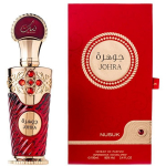 Nusuk Johra PP parf&uuml;&uuml;m naistele, 100 ml