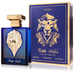 Assala Prime Malik Sahara EDP l&otilde;hnastatud vesi unisex, 100 ml