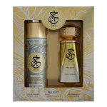Set Paris Corner: Khair Felicity Eau De Parfum For Women, 100 ml + Khair Felicity Deodorant Spray For Women, 200 ml
