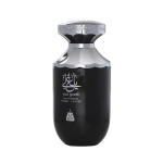 Bait Al Bakhoor Yaa Gaali EDP l&otilde;hnastatud vesi unisex, 100 ml