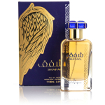 Ard Al Zaafaran Shafaq EDP l&otilde;hnastatud vesi unisex, 100 ml