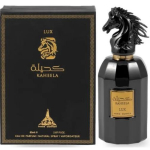 Paris Corner Kaheela Lux EDP l&otilde;hnastatud vesi unisex, 85 ml