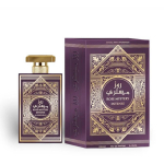 Al Wataniah Rose Mystery Intense EDP l&otilde;hnastatud vesi unisex, 100 ml