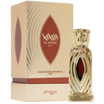 Zimaya Al Maha Gold CPO Parf&uuml;&uuml;mi&otilde;lid, 20 ml