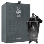 Zimaya Ghali Imperial EDP meestele, 100 ml