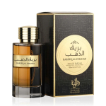 Al Wataniah Bareeq Al Dhahab EDP l&otilde;hnastatud vesi unisex, 100 ml
