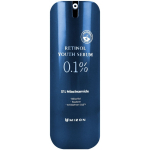 MIZON 0.1% Retinol Youth Serum n&auml;oseerum retinoliga, 28 g